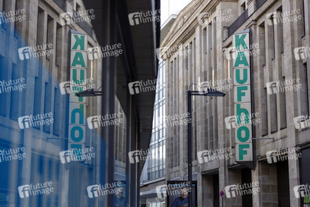 Symbolfoto Galeria Karstadt Kaufhof