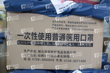 Verteilung medizinischer Schutzausrüstung in Potsdam