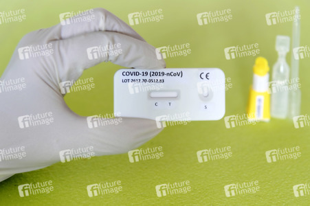 Symbolbild Antikörper-Test für Coronavirus