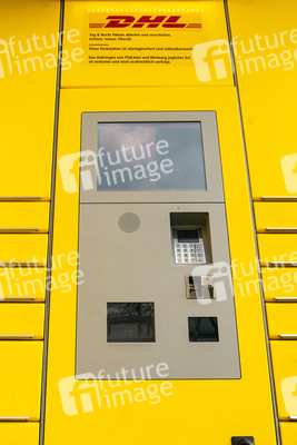 Symbolfoto DHL Packstation