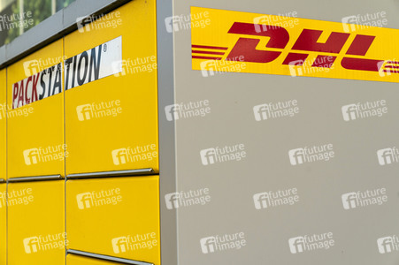 Symbolfoto DHL Packstation