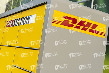 Symbolfoto DHL Packstation