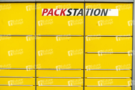 Symbolfoto DHL Packstation