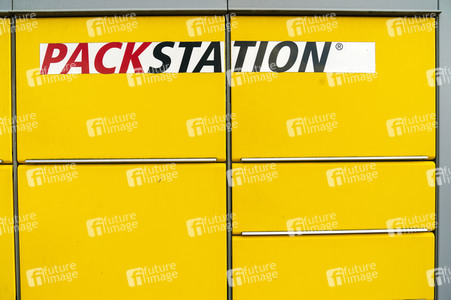 Symbolfoto DHL Packstation