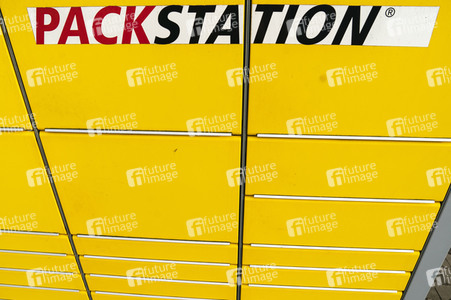 Symbolfoto DHL Packstation