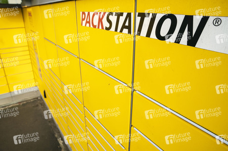 Symbolfoto DHL Packstation