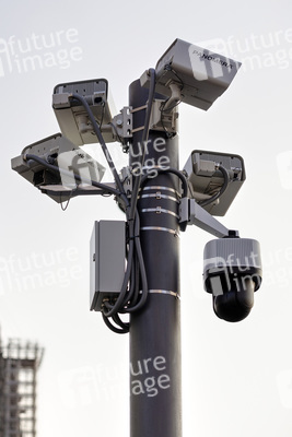 Symbolfoto Überwachung