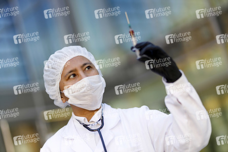 Symbolfoto Impfstoff