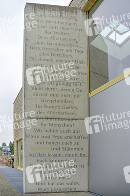 Symbolfoto Ramadan 2020