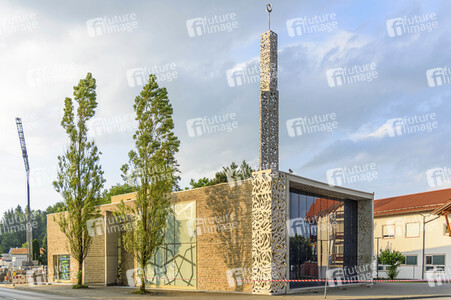 Symbolfoto Ramadan 2020