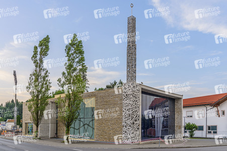 Symbolfoto Ramadan 2020