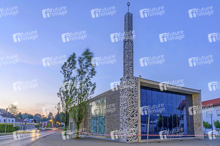 Symbolfoto Ramadan 2020