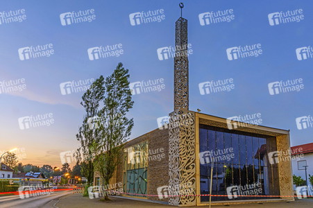 Symbolfoto Ramadan 2020