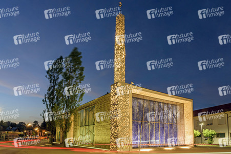 Symbolfoto Ramadan 2020