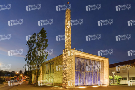 Symbolfoto Ramadan 2020