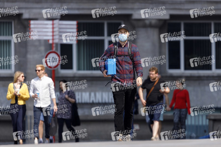 Symbolfoto Maskenpflicht