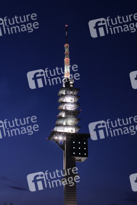 Fernsehturm in Hannover