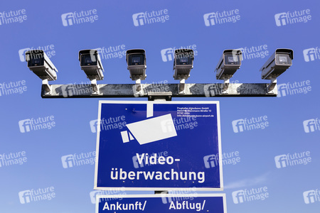 Symbolfoto Videoüberwachung
