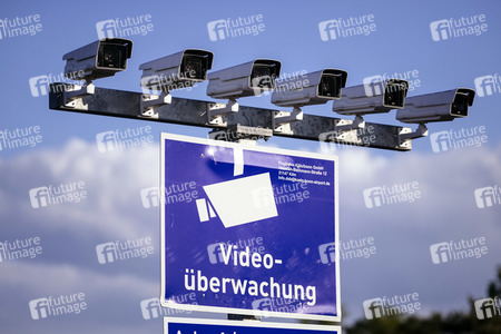 Symbolfoto Videoüberwachung