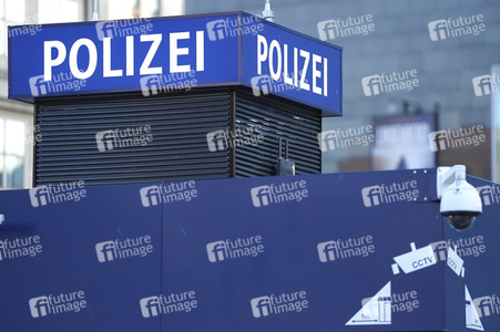 Symbolfoto Videoüberwachung