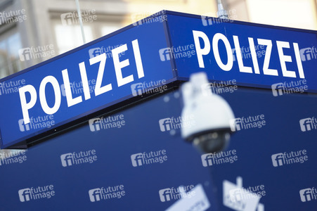 Symbolfoto Videoüberwachung