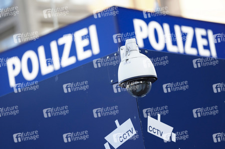Symbolfoto Videoüberwachung