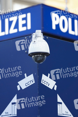 Symbolfoto Videoüberwachung