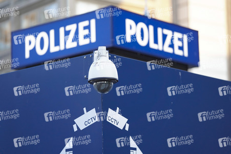 Symbolfoto Videoüberwachung