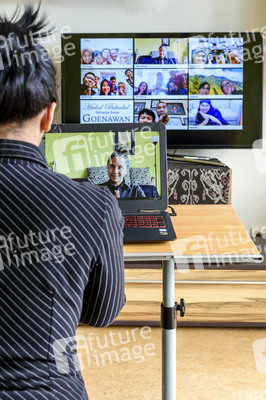 Symbolbild Digital Meeting