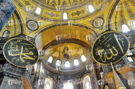 Die Hagia Sophia in Istanbul