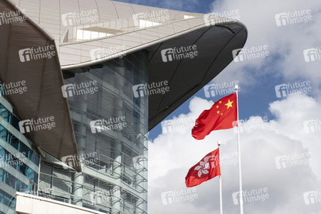 Feierlichkeiten zum 1. Juli in Hongkong