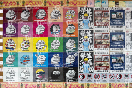 Universität Hongkong