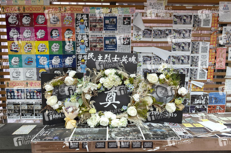 Universität Hongkong