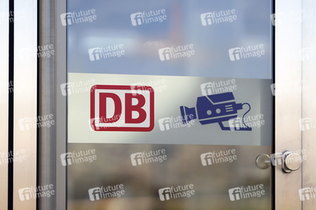 Symbolfoto Videoüberwachung