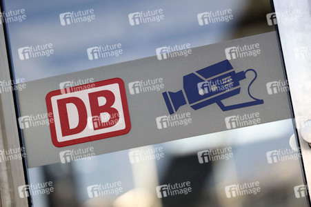 Symbolfoto Videoüberwachung