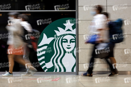 Symbolfoto Starbucks