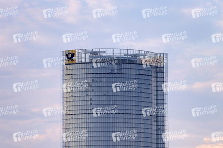 Symbolfoto Deutsche Post AG