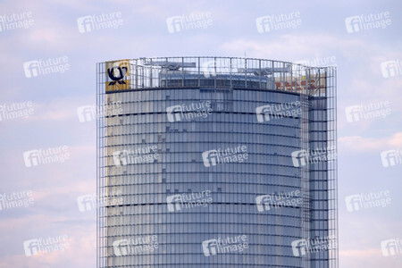 Symbolfoto Deutsche Post AG