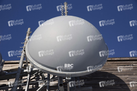 Symbolfoto Richtfunk