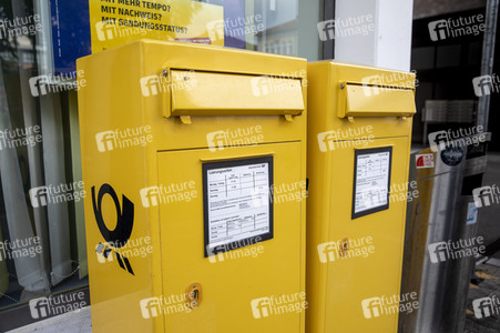 Symbolfoto Briefkasten