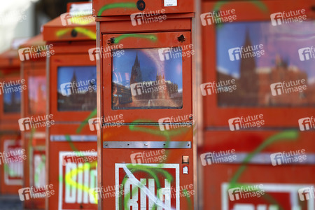 Installation 'Tableau des Vergessens' in Köln