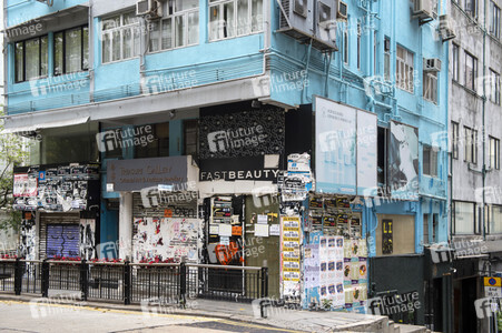 Einzelhandelskrise in Hongkong