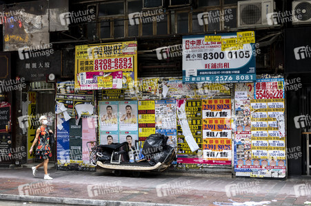 Einzelhandelskrise in Hongkong