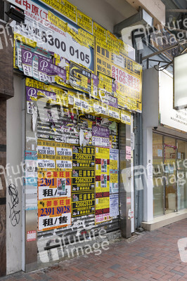 Einzelhandelskrise in Hongkong