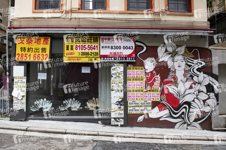 Einzelhandelskrise in Hongkong