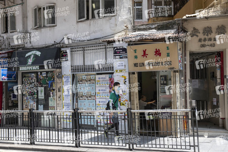 Einzelhandelskrise in Hongkong