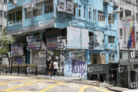 Einzelhandelskrise in Hongkong