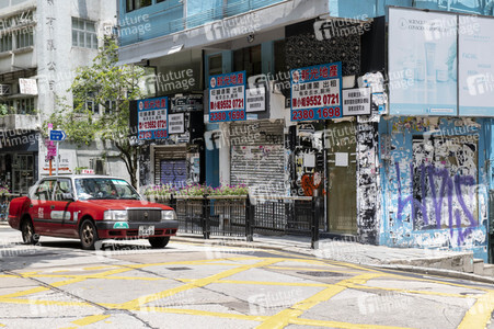 Einzelhandelskrise in Hongkong