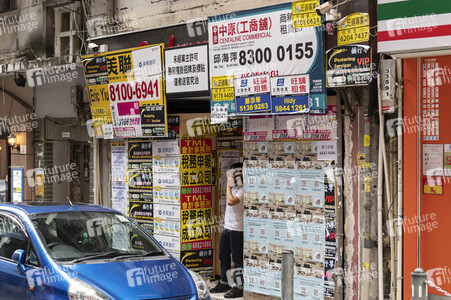 Einzelhandelskrise in Hongkong