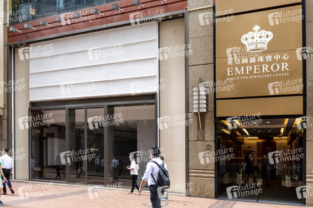 Einzelhandelskrise in Hongkong